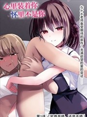 旧物改造：牛仔裤变身实用收纳袋 - 公么大龟弄得我好舒服第一