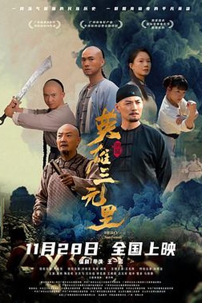 江南水乡慢旅行｜周末说走就走的治愈之旅 - 公么大龟弄得我好舒服第一