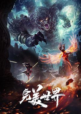打工人之歌：唱出千万人的心声 - 嫩草影院