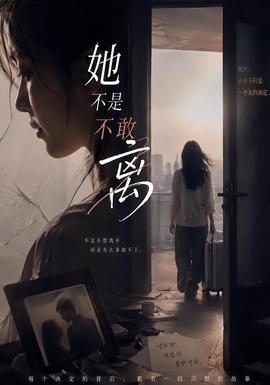 嫩草影院APP界面 - 嫩草影院