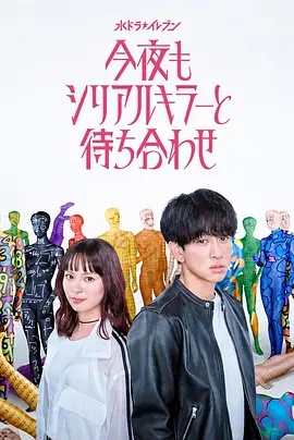 出租屋改造指南：300元打造温馨小窝 - 公么大龟弄得我好舒服第一